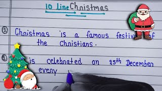 10 lines Christmas Day Essay  Christmas day essay in english  Essay on christmas day [upl. by Raycher]