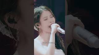 아이유 iu  Love wins all [upl. by Matteo]