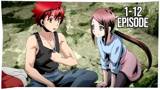 Divine Gate Episode 112 English Dubbed  1080p Full Screen [upl. by Adnilrem]