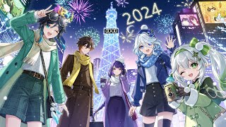 HoYoFair2024 New Year  Travel to Your World [upl. by Audres]