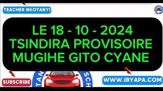 AMATEGEKO Y’UMUHANDA🚨🚔🚨IBIBAZO N’IBISUBIZO🚨🚔🚨BY’IKIZAMI CYURUHUSHYA RWAGATEGANYO CYAKOZWE IBYAPACOM [upl. by Genisia]