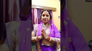 Pahile pahile Ham kyani 🙏🪔🌺Kavita vlog [upl. by Hollis]