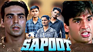 Sapoot Movie Spoof  Sapoot 1996  Sapoot Best Dialogue Secen  Sunil Shetty  sapoot moviespoof [upl. by Viguerie498]