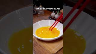 白菜炖豆腐，您说到底是先炒白菜还是先炖豆腐？白菜豆腐汤抖音热点宝美食做菜教學分享shorts [upl. by Irot]