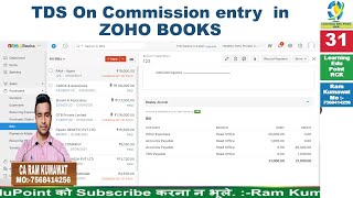 31 TDS On Commission entry in ZOHO BOOKS ZOHO learn tutorial [upl. by Farnsworth]