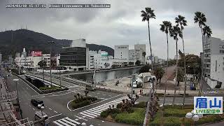 【LIVE配信済】110 通町えびす祭り 眉山ライブカメラ（徳島県徳島市）Mt Bizan in Tokushima Japan  Live Camera [upl. by Perice]