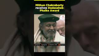 Mithun Chakraborty receives Dadasaheb Phalke Award [upl. by Ahsenroc891]