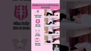 Exercises To Lose Belly Fat Homeshort reducebellyfat bellyfatloss yog [upl. by Pansie]