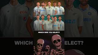 Which Dangerous Side 🤔 shorts ytshorts cricket trending [upl. by Varden]