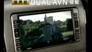 Toyota Alphard CM with Jean Reno Dual AVN Special debut [upl. by Deanne182]