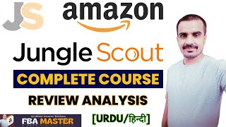 Jungle Scout AI Review Analysis  Jungle Scout Tutorial  Fba Master [upl. by Keenan]