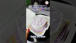 Bento box cake💜✨ viralvideo cake viralshorts baking cooking kitchen chocolatecakedecoration [upl. by Peatroy775]