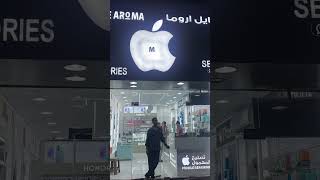 I urge all the people in Qatar to be aware of this scamming store at Wakra shoppingscam scamsters [upl. by Aydin371]