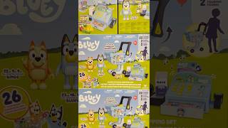 Bluey  Shopping Cart Set  So Awesome  Costco Find  OurPlayroom [upl. by Onairot]