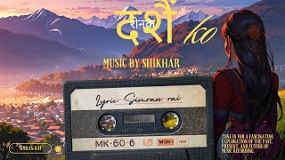 दशैंको रोनक  New Nepali Dashain Song 2081 Official Music Simran rai  Shikhar BK [upl. by Nnarefinnej]