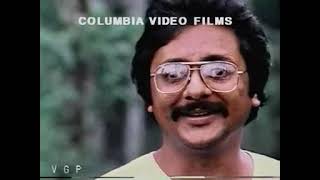 Eera Vizhi Kaaviyangal 1982 Full Movie [upl. by Ratib]