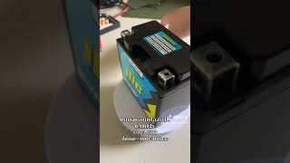 iliç battery lifepo4 6Ah 12v [upl. by Dietsche]