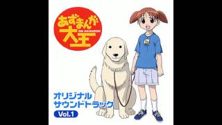 Azumanga daioh ost 1  04 Shin gakki1 [upl. by Lenahc]