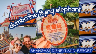 Shanghai Disneyland Resort Dumbo The Flying Elephant [upl. by Susette128]