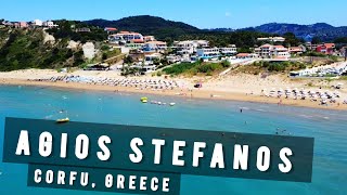 Agios Stefanos Beach Corfu  GREECE 🇬🇷 [upl. by Anilram732]