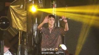 170708 SMT SEHUN DONT GO 슴콘 세훈이의 나비소녀  팬들에게 손가락 하트 날리면서 마무리♥ [upl. by Prud469]