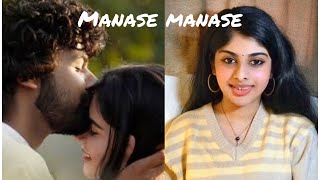 Manase Manase song cover Sreelakshmi  Hridayam Movie Vineeth Sreenivasan Hesham Abdul Wahab [upl. by Akel]