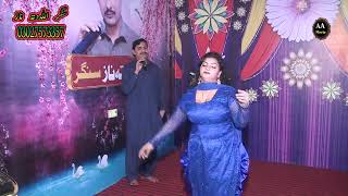 ALLAH DITTA NAZ sada dil jani te nawab BY AA MOVIE SHEIKHUPURA [upl. by Rebane994]