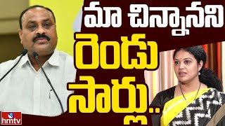 TDP MLA Adireddy Bhavani reacts over cases on Atchannaidu  hmtv [upl. by Ahseik451]