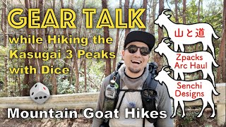 Gear Talk during Dices Leg Rehab Hiking Part 3 里山を歩きながらギアトーク。Zpacks Arc Haul Senchi Alpha 60 山と道 [upl. by Ireva319]