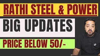 Rathi Steel amp Power Latest Progressive Updates [upl. by Niliac973]