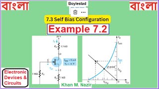 FET Self Bias  Example 72  Boylestad [upl. by Nnaeus]