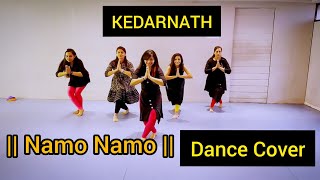 Namo Namo Shankara  Dance Cover  Mahashivratri Special  Dance4sure  Kedarnath  Shushant [upl. by Tannen]