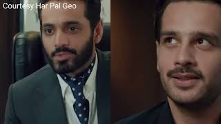 Sunn Mere Dil Episode 5 Bilal Abdullah Force Sadaf  Geo drama Sunn Mere dill New Epi 5 Teaser [upl. by Child]