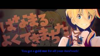 SubsLyrics Childrens War Kagamine RinLen [upl. by Dalston]