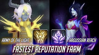 Fastest Reputation Farm for Argussian Reach and Army of the Light [upl. by Searcy]