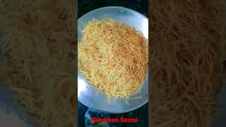 Namkeen sewai recipe [upl. by Nayrbo]