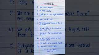 Independence Day Speech In English 2024  Speech On Independence Day  15 August Speech shorts [upl. by Anidnamra]