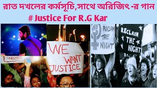 Ar Kobe  Song by Arijit Singh  Protest Song  Justice for RG Kar [upl. by Armalda]