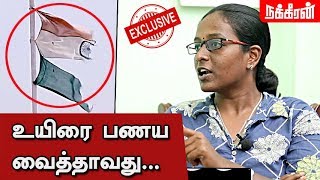 கிழிந்த தேசிய கொடி Divya Bharathi Social Activist Interview  Orutharum Varela Trailer  NT45 [upl. by Rehttam]