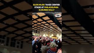 watch  Elon Musk holds first solo rally in the Philadelphia suburbs viral shorts [upl. by Nalak843]