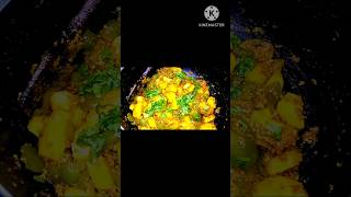 Aloo keema shimla mirch recipe on saqiba foods [upl. by Aicatsanna233]