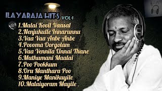 Ilayaraja JukeboxMelody SongsTamil HitsTamil SongsNon StopVol1 [upl. by Ferneau]