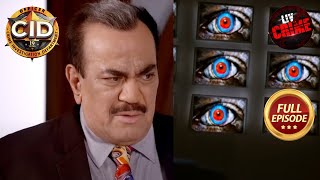 Fox Hunting के पीछे का राज़ कैसे पता कर पाएगी Team CID  CID  Office Crimes  9th June 2023 [upl. by Balling]