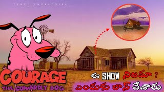 Courage the Cowardly Dog cartoon Mind Blowing Facts You Didnt Know fractix world facts in telugu [upl. by Shauna]