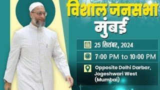 Jogeshwari Ground Se Live Asaduddin Owaisi LIVE  Chalo Mumbai LIVE [upl. by Marie-Jeanne]