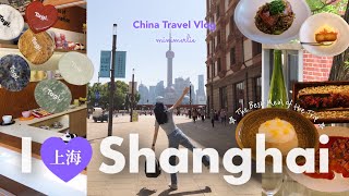 China Travel Vlog 💜 Delightful Shanghai EP3 Nanjing Road The Bund Best Restaurant of the Trip [upl. by Aretta]