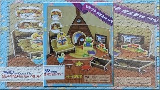 뽀로로장난감 만들기 2알콩달콩 뽀로로네 거실Making Pororo toys 2alkongdalkong Pororos living room [upl. by Nnaillij]