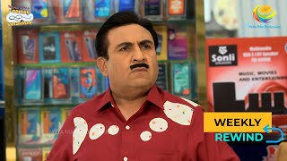 TMKOC  Weekly Rewind  Taarak Mehta Ka Ooltah Chashmah  तारक मेहता का उल्टा चश्मा EP 41074112 [upl. by Yahska]