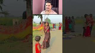 Marad na darad 🔥😂 bhojpuri bhojpurimusic ytshorts mrmontyy comedy bhojpurisong bhojpuri [upl. by Edaj]