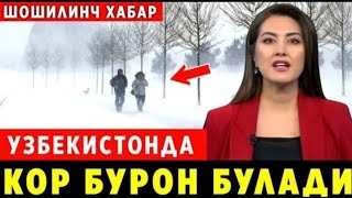 ШОШИЛИНЧ 2МАЙ 7° УЗГЕДРОМЕД ОГОХЛАНТИРДИ КУЧЛИ СЕЛ ТАЙЙОР ТУРИНГ КУЧЛИ СЕЛ ОГОХ БУЛИНГ [upl. by Notsuoh]